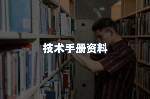 MOBI电子书